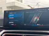 安全装備も充実のドライビングアシスト!