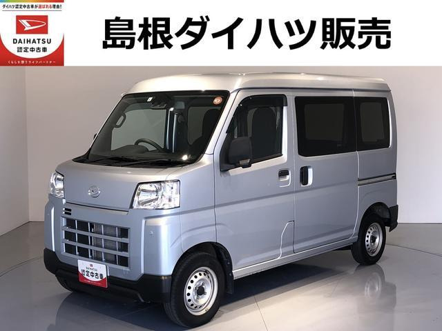 ハイゼットカーゴ  デラックス 4WD