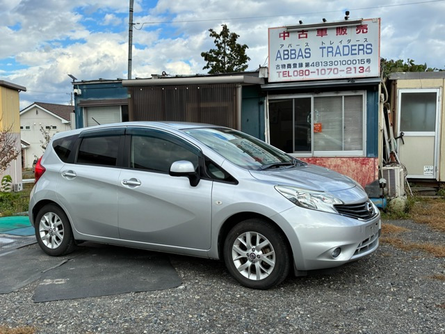 日産 ノート 