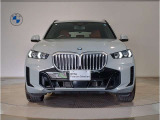 【キドニーグリル】BMWは約90年もの間、ほぼ全ての車両にひと目でBMWだと分かるこの特徴的なフロントグリルが備えられ、デザイン・アイコンとして親しまれてきました。