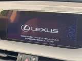 ES 300h バージョンL 