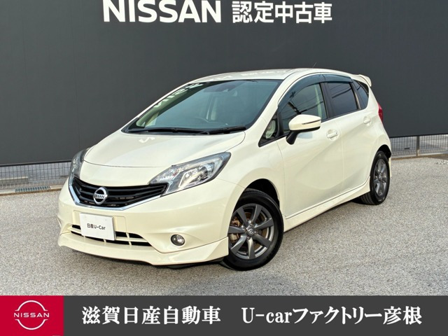 ノート 1.2 X DIG-S エアロスタイル 