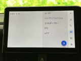 画面には車両情報やETCなどのメニューが並び、各項目を見分けやすい構成です。タッチ操作で目的の機能を選びやすく、日々の確認や設定にも活用できます。