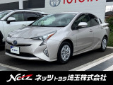 弊社では店頭で車をご確認の上、一都六県(埼玉・東京・千葉・神奈川・群馬・茨城・栃木)にお住まいの方のみの販売に限らせていただきます。