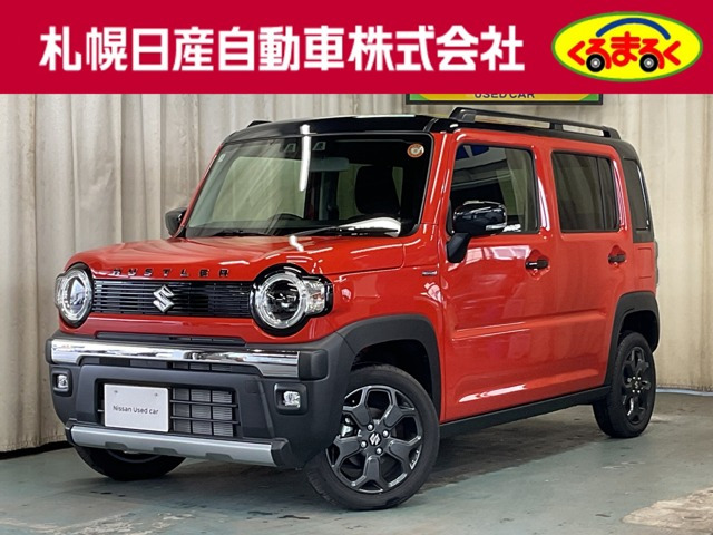ハスラー タフワイルド 4WD 