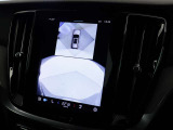 2026年モデル 試乗車 V60 ウルトラB4 ヴェイパーグレー GoogleナビETC 電動テールゲート フロントベンチレーションパワーシート LEDヘッドライト 純正ドライブレコーダー入荷しました♪