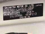 販売は岐阜県在住の方が条件になります!卸売不可