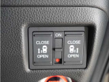 ◆両側電動スライドドア◆狭い駐車場でも乗り降りが楽々♪お子様が隣の車にドアを当ててしまう心配もございません!小さなお子様連れの方もこれで安心。