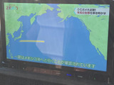 テレビ画面を表示でき、停車中の待ち時間などに番組や映像を楽しめます。画面上の内容が見やすく、車内で過ごす時間をより便利に活用できる装備です。