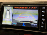 後方の見える安心をお届けするバックガイドモニター付:バックするときのアシストラインもあって楽々バック!車庫入れや縦列駐車をサポートし、苦手な駐車も安心です!今やもう手放せない装備ですネ♪