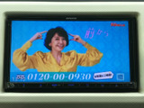 テレビ映像を表示できる画面を備えており、停車中に映像を視聴したい場面で活用できます。画面表示の切替なども含め、休憩時間の過ごし方に選択肢を加えてくれる装備です。