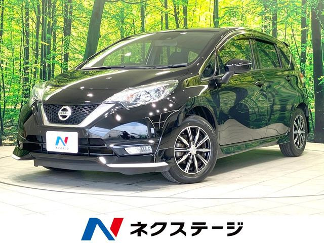 ノート 1.2 メダリスト X ブラックアロー