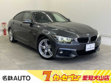 はじめまして名鉄AUTOカーセブン愛知犬山店です!! 当店のお車をご覧いただきありがとうございます。