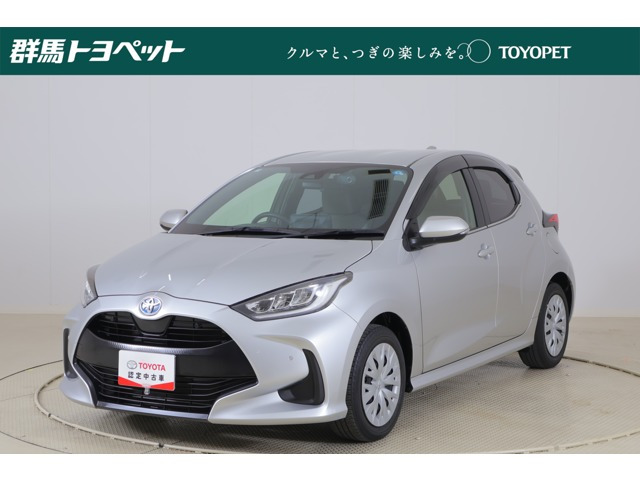 ヤリス 1.5 ハイブリッド Z