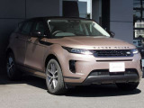 ジャガー、ランドローバーの認定中古車は御納車より2年間(走行距離無制限)の認定中古車保証が無料付帯。さらに最長2年間の延長保証も別途有償にてお選びいただけます。