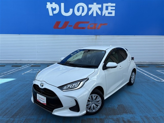 ヤリス 1.5 ハイブリッド Z 