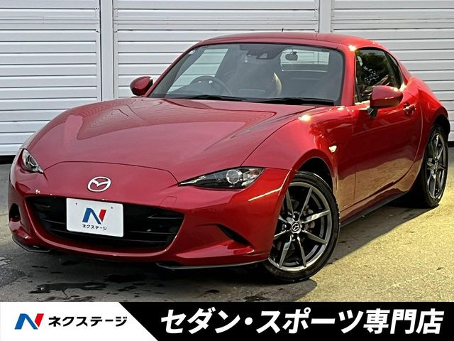 ロードスターRF 2.0 VS 