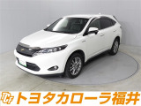 【トヨタ認定中古車ライト】