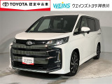 ■ビークルステーション渕野辺■ 全国販売可能 現車確認と店頭納車可能な方限定  詳しくはスタッフまで!通話料無料のフリーダイヤル「0078-6003-527324」
