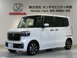 全国納車可 第三者機関証明書付 H SENSING 新車保証 試乗車 禁煙車 ワンオ-ナ- ナビLXU-242NBi TV Rカメラ マルチビュ-装備のN-BOXカスタム コーディネートスタイル入庫!