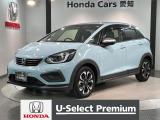 全国納車可 第三者機関証明書付 H SENSING 最長5年保証 禁煙車 ワンオ-ナ- ナビVXU-225FTi TV Rカメラ CD録音 BTオ-ディオ DVD装備のフィット クロスター入庫!