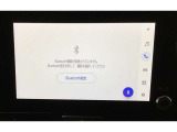 純正のディスプレイオーディオとなります。自身のスマホと連携もでき、とっても使いやすいオーディオです!