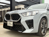 当社BMW認定中古車は全車保証付きでございます。また保証料金や整備費用はお見積書内の諸費用・税金に追加計上する事はございません。認定中古車保証付きのお支払総額でお見積りご依頼の上、他店とお比べください