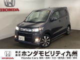 スズキのワゴンRスティングレーが入庫しました。豊富な在庫の中からお客様にピッタリの1台をお選びください。