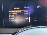 《サポカーSワイド》車両  緊急ブレーキに加え、ペダル踏み間違い加速抑制装置付き車両です。カーパレス福山は自動車事故の無い世の中を願ってます。