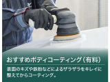 中古自動車査定士による丁寧な査定で、装備品やオプションパーツを一つひとつ確認し、愛車の価値をしっかりと評価いたします。