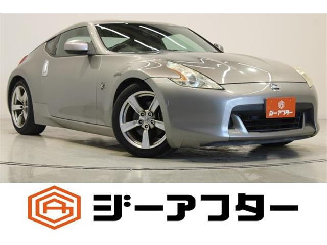 フェアレディZ 3.7 バージョン T BOSEプレミアムサウンドシステム 禁煙車