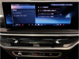 業界屈指の車両検査専門会社「AIS」による「安心・安全」のお車選びが出来るように公平な第三者機関として厳正な「車両検査」を行っております。   ★15年連続BMW販売台数全国TOPの信頼と実績!★