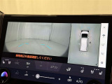 【フロントカメラ】運転席に座った状態で死角になりやすいクルマの前の様子まで確認でき安全ですね♪