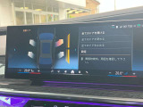 このお車はBPS浦和美園に展示中です!総在庫900台を当店でご案内可能です!ご来場、お問い合わせをスタッフ一同お待ちしております。