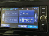 お気に入りの曲をBluetoothで再生できます♪ ドライブがさらに楽しくなりますよ♪