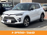 R3年式 ライズ Z  入荷しました