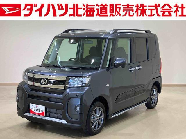 タント ファンクロス リミテッド 4WD 