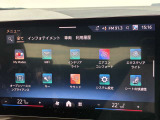 ★ご案内車両は弊社のストックヤードに保管している場合もありますので、ご来店の際は事前にご連絡頂けるとスムーズなご案内が可能です。★