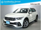 認定中古車 Tiguan