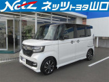 この車両は山口、福岡、広島、島根のみの販売とさせて頂きます。