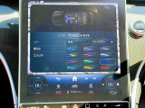 アンビエントライトには上下のグラデーション機能が備わっております。予めプログラムされたグラデーションの中からお好みの設定に変更する事が出来ます。