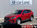 【マツダデザイン】 クルマを単なる移動手段だけでは終わらせない。それ自体に魂が宿った様な、躍動感溢れるボディ造形を目指しました。