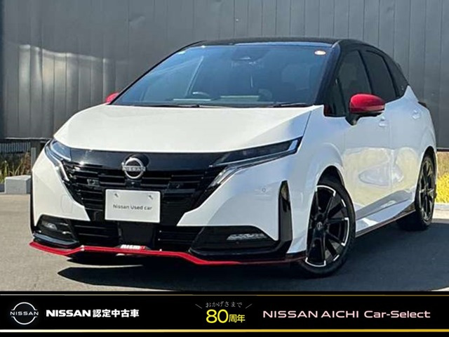 ノートオーラ  1.2 NISMO