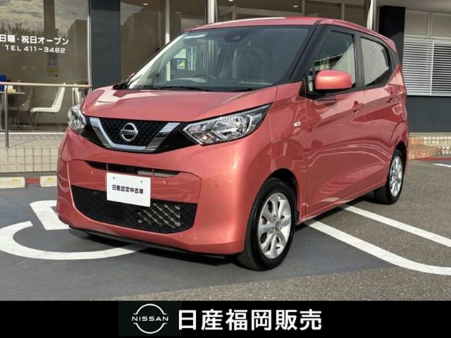デイズ X 