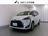 お問い合わせはお気軽に☆スタッフ一同、お待ちしております!