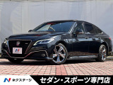 ムーンルーフ・革シート・シートベンチレーション・メモリシート・リアフォグ