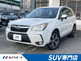 スバル フォレスター