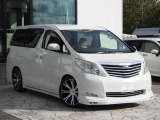 下取りは勿論の事、お車の買取も力を入れて行っております☆直接販売している小売店だからこそ出来る納得の買取価格!お客様が注いだ愛情の分だけ査定額UP致しますよ!