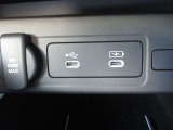 置くだけ充電♪配線も不要なので楽々充電できます☆彡