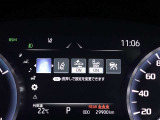 安全運転を支援する機能が付いてます。詳しくは店舗スタッフまでお尋ね下さい。
